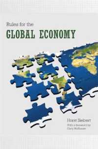 グローバル経済のルール<br>Rules for the Global Economy