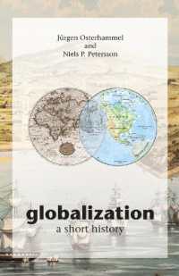 グローバリゼーション小史<br>Globalization : A Short History