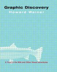 グラフの発見<br>Graphic Discovery : A Trout in the Milk and Other Visual Adventures