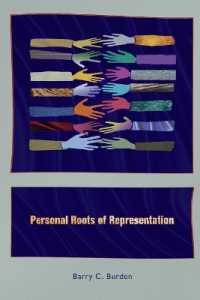 政治代表の個人的起源<br>Personal Roots of Representation