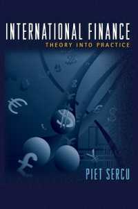 国際金融：理論から実践へ<br>International Finance : Theory into Practice