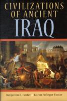 古代イラクの文明<br>Civilizations of Ancient Iraq