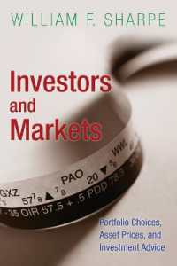 Ｗ．Ｆ．シャープ著／投資家と市場<br>Investors and Markets : Portfolio Choices, Asset Prices, and Investment Advice (Princeton Lectures in Finance)