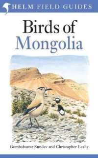 Birds of Mongolia (Princeton Field Guides)