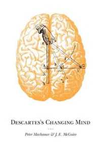 デカルト思想の転換<br>Descartes's Changing Mind