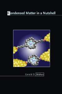 固体入門<br>Condensed Matter in a Nutshell (In a Nutshell)