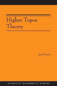 トポス理論<br>Higher Topos Theory (Annals of Mathematics Studies)