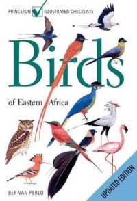 Birds of Eastern Africa : Updated Edition (Princeton Illustrated Checklists) （Updated）