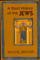 ユダヤ人小史（英訳）<br>A Short History of the Jews