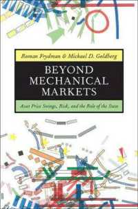 機械的市場という誤解<br>Beyond Mechanical Markets : Asset Price Swings, Risk, and the Role of the State