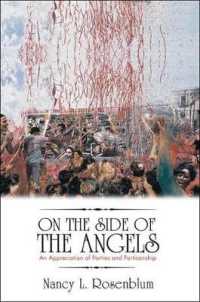 政党と党派主義の評価<br>On the Side of the Angels : An Appreciation of Parties and Partisanship