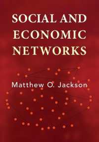 社会的・経済的ネットワーク<br>Social and Economic Networks