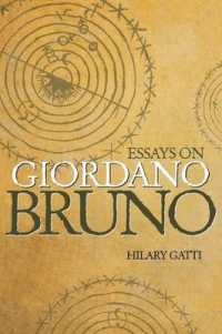 ジョルダーノ・ブルーノ論<br>Essays on Giordano Bruno