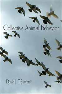 動物の集合行動<br>Collective Animal Behavior