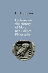 G. A. コーエン著／道徳・政治哲学史講義<br>Lectures on the History of Moral and Political Philosophy