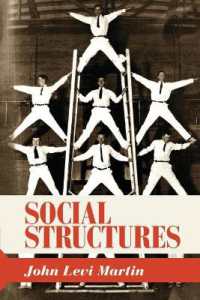 社会構造<br>Social Structures