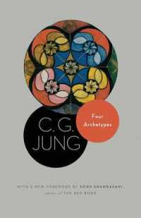 ユング『元型論』（英訳）<br>Four Archetypes : (From Vol. 9, Part 1 of the Collected Works of C. G. Jung) (Jung Extracts)