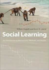 社会的学習：機構・手法・モデル入門<br>Social Learning : An Introduction to Mechanisms, Methods, and Models
