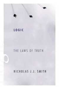論理学入門：真理の法則<br>Logic : The Laws of Truth