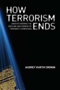 テロリズムの終焉形態<br>How Terrorism Ends : Understanding the Decline and Demise of Terrorist Campaigns