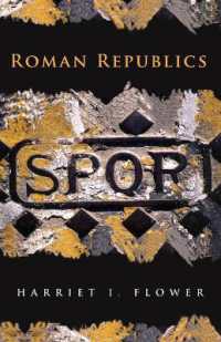 共和制ローマ<br>Roman Republics