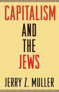 資本主義とユダヤ人<br>Capitalism and the Jews