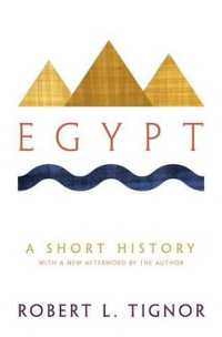 エジプト小史<br>Egypt : A Short History
