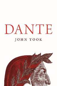 ダンテ伝<br>Dante