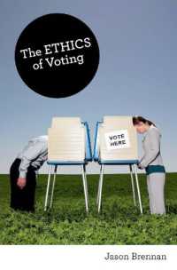 『投票の倫理学』（原書）<br>The Ethics of Voting