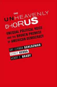 アメリカ民主主義にみる不平等<br>The Unheavenly Chorus : Unequal Political Voice and the Broken Promise of American Democracy