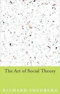 社会理論のアート<br>The Art of Social Theory
