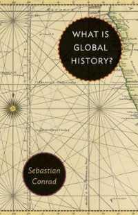 『グローバル・ヒストリー：批判的歴史叙述のために』（原書）<br>What Is Global History?
