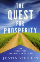 繁栄の探究：途上国経済の飛躍に向けて<br>The Quest for Prosperity : How Developing Economies Can Take Off