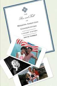 現代アメリカの保守主義の興亡：小史<br>The Rise and Fall of Modern American Conservatism : A Short History