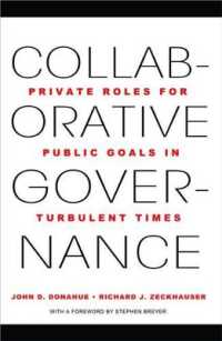 官民協働によるガバナンス<br>Collaborative Governance : Private Roles for Public Goals in Turbulent Times