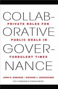 官民協働によるガバナンス<br>Collaborative Governance : Private Roles for Public Goals in Turbulent Times
