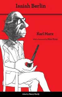 Ⅰ．バーリン著／マルクス（第２版）<br>Karl Marx : Thoroughly Revised Fifth Edition （5TH）