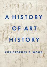 美術史の歴史<br>A History of Art History
