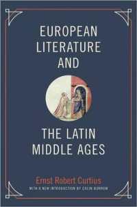 クルティウス『ヨーロッパ文学とラテン中世』（英訳・新版）<br>European Literature and the Latin Middle Ages (Bollingen Series)