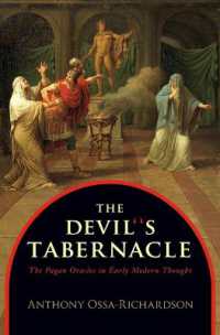 異教の神託と近代初期ヨーロッパ思想<br>The Devil's Tabernacle : The Pagan Oracles in Early Modern Thought