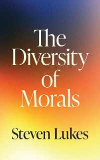 モラルの多様性<br>The Diversity of Morals