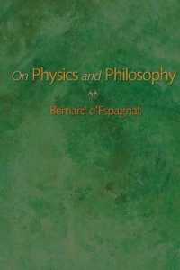 物理学と哲学<br>On Physics and Philosophy
