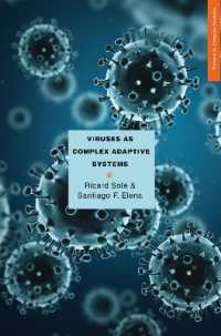 複雑系としてのウイルス<br>Viruses as Complex Adaptive Systems (Primers in Complex Systems)