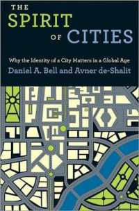 グローバル時代の都市のアイデンティティ<br>The Spirit of Cities : Why the Identity of a City Matters in a Global Age