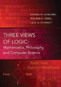 応用論理学の三つの視点：数学、哲学、コンピュータ科学<br>Three Views of Logic : Mathematics, Philosophy, and Computer Science