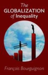 不平等のグローバル化（英訳）<br>The Globalization of Inequality