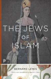 The Jews of Islam : Updated Edition (Princeton Classics)
