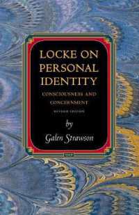 ロックの人格的同一性論<br>Locke on Personal Identity : Consciousness and Concernment - Updated Edition (Princeton Monographs in Philosophy)