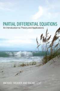 偏微分方程式：理論・応用入門<br>Partial Differential Equations : An Introduction to Theory and Applications