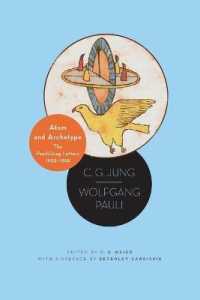 原子と元型：パウリ／ユング往復書簡集（英訳）<br>Atom and Archetype : The Pauli/Jung Letters, 1932-1958 - Updated Edition